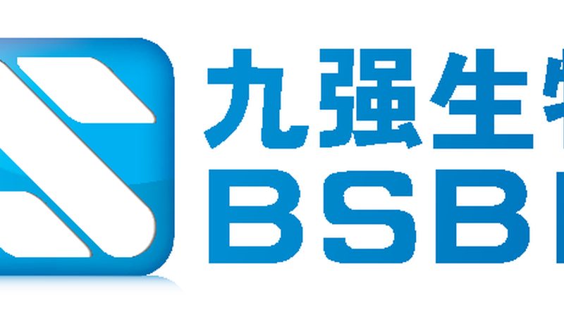 如何选择可靠的上海生物试剂公司？关键因素解读**