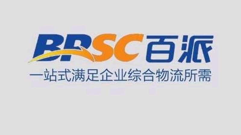 生物医药废水处理设备材质要求解析**