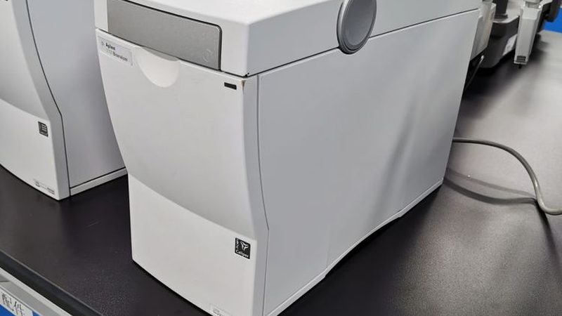 化学发光试剂：揭秘其价格背后的奥秘