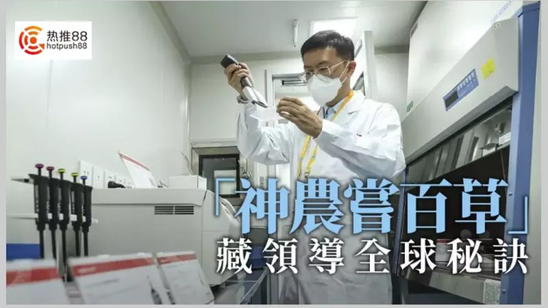 生物制品临床试验收费标准：揭秘背后的考量因素**