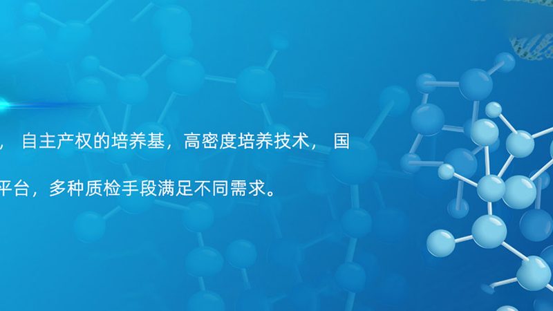基因检测定制化服务：揭秘价格背后的价值