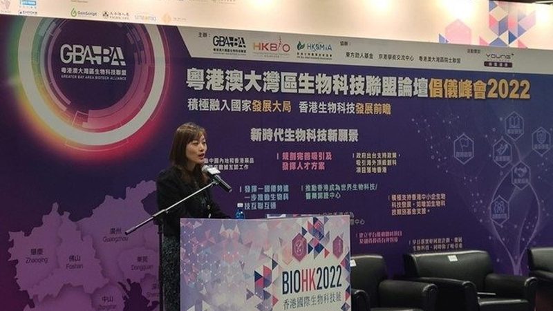 实时荧光PCR检测假阳性原因解析**
