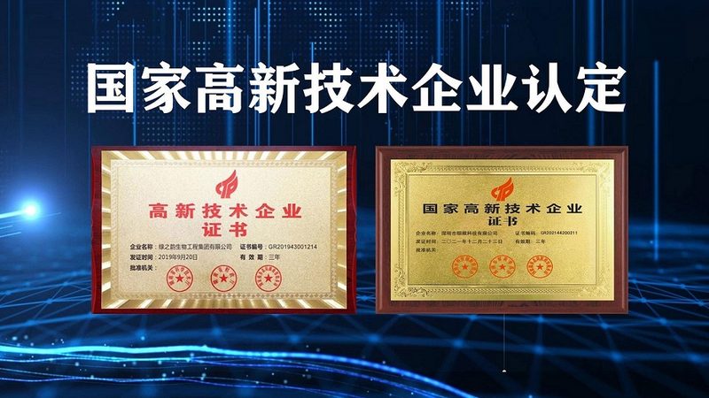 癌症基因测序报告解读：规范与要点**
